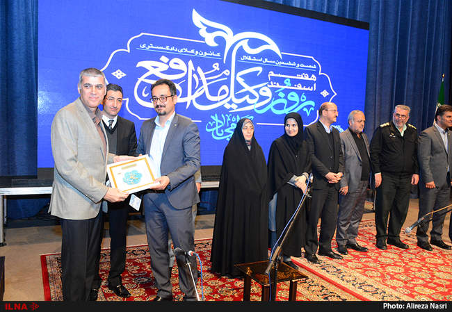 همایش سالروز تصویب استقلال کانون های وکلای دادگستری در قزوین