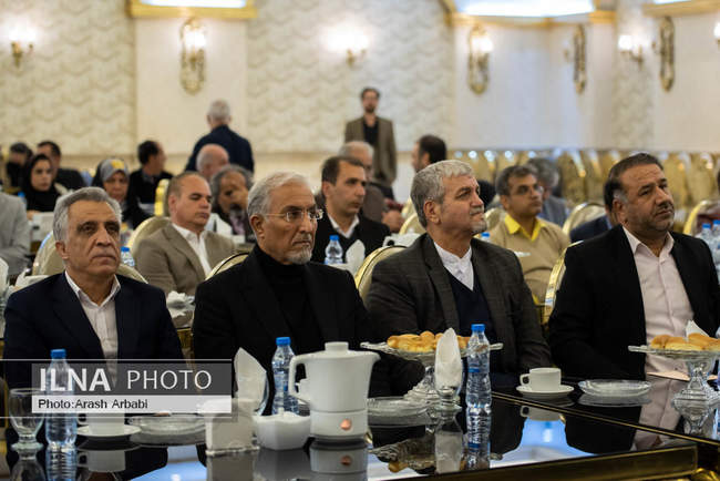 بیست و چهارمین کنگره حزب مردم سالاری