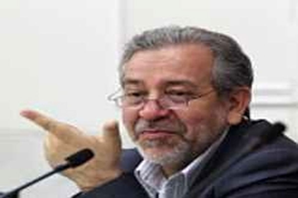 جلسه شورای مرکزی نظام مهندسی کشاورزی و منابع طبیعی کشور در اصفهان تشکیل شد
