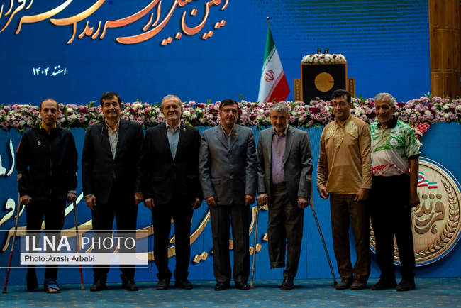 آیین تجلیل از فرزندان سرافراز پارالمپیک ایران