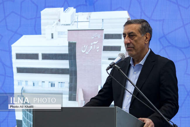 سفر معاون اجرایی رئیس جمهور به استان البرز