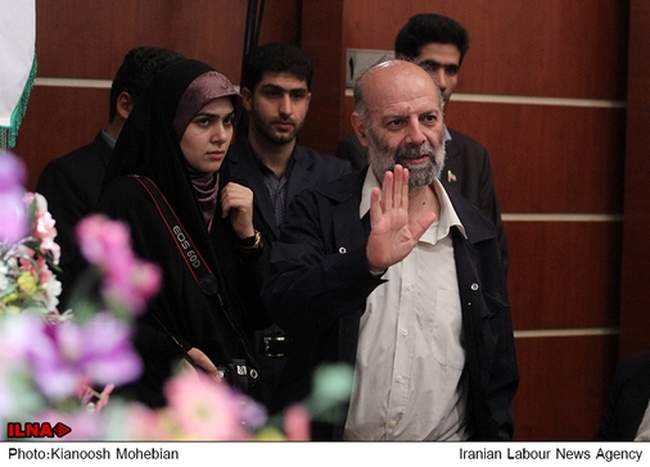 هفتمین کنگره حزب اراده ملت ایران