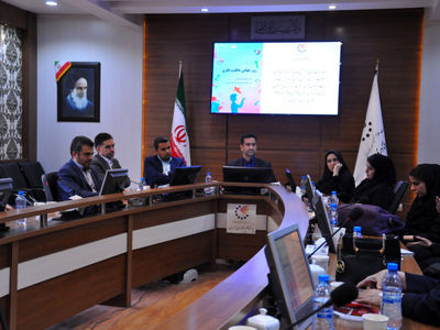 نشست بانوان کارآفرین و نوآور به مناسبت روز جهانی مالکیت فکری