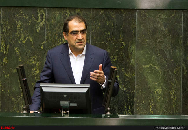 صحن علنی مجلس شورای اسلامی