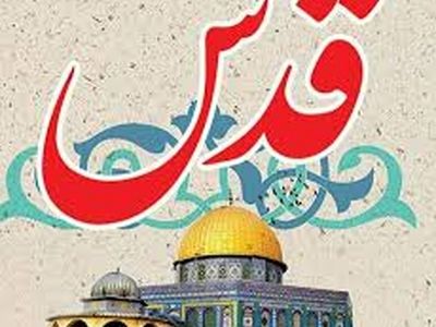 دستاوردهای بی‌نظیر نبرد ۱۲ روزه غزه در تاریخ ماندگار خواهد شد