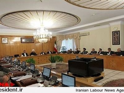 قانون بودجه سال 1394 کل کشور بررسی شد