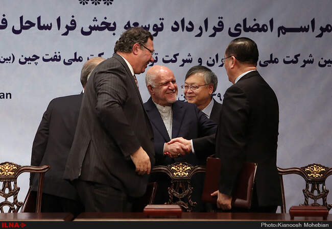 امضای قرارداد نفتی 4.8 میلیارد دلاری توتال فرانسه با ایران