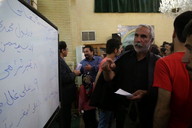 گالری