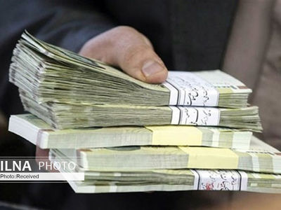 نام‌نویسی وام ضروری بازنشستگان تا پایان امشب