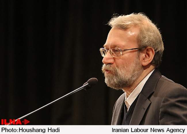دومین کنگره علوم انسانی اسلامی