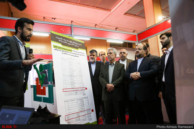 مراسم رونمایی از سامانه های تجارت ایران