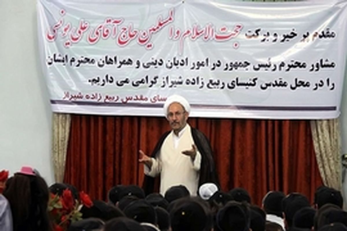 رویکرد دولت توجه به حقوق شهروندی برابر برای هر ایرانی است