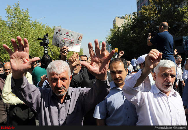 راهپیمایی نمازگزاران تهرانی در اعتراض به حادثه منا