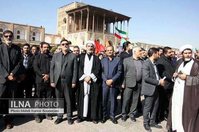 گرامیداشت روز 13 آبان در اصفهان