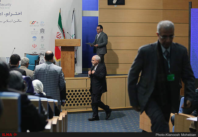 گزارش تصویری دومین کنفرانس امنیتی تهران