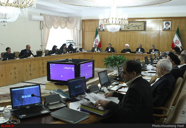 جلسه امروز هیات دولت