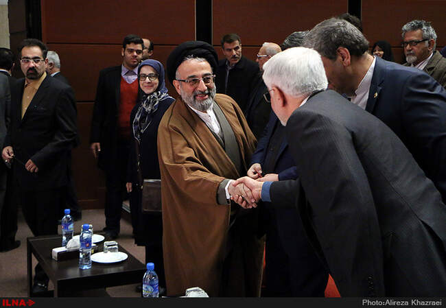 چهاردهمین کنگره حزب مردم سالاری