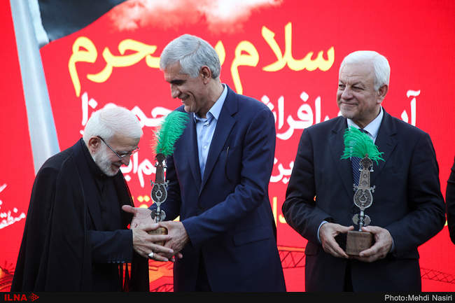 آیین برافراشتن پرچم عزا بر فراز بلندترین سکوی پرچم ایران