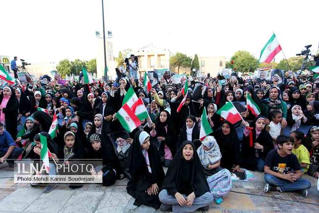 همایش حجاب و عفاف در اصفهان