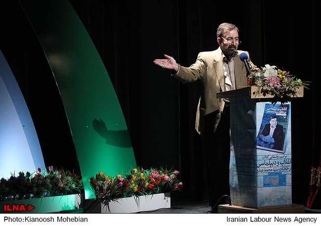 مراسم رونمایی کتاب انقلاب و دیپلماسی در خاطرات سید محمد صدر