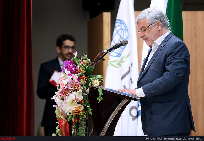 سمینار فنی منطقه ای اتحادیه بین المللی تامین اجتماعی درجنوب آسیا