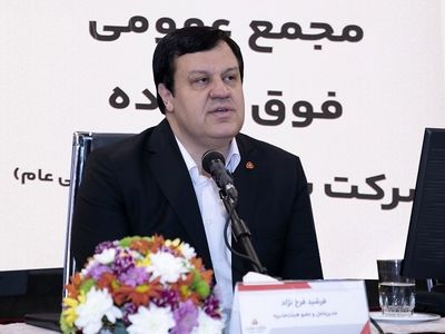سرمایه بانک ملت 250 هزار میلیارد تومانی می شود