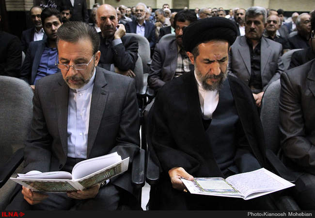 مراسم ترحیم مادر مجید تخت روانچی