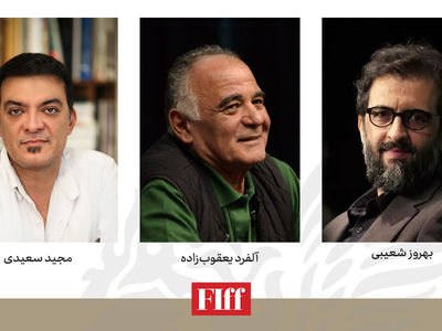 آشنایی با هیئت داوران بخش عکس و ویدیوی جشنواره جهانی فیلم فجر