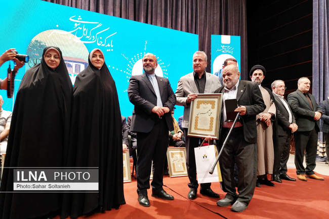 آئین نکوداشت نامداران فرهنگ و هنر قزوین