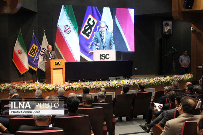 اولین نشست منطقه‌ای دیپلماسی استانی در شیراز آغاز به کار کرد