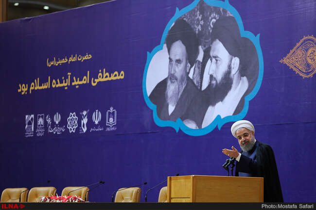 گزارش تصویری همایش بزرگداشت چهلمین سالگرد شهادت حاج سیدمصطفی خمینی