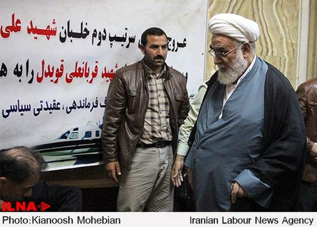 مراسم ترحیم شهدای سانحه هوایی نیروی انتظامی