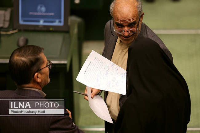 صحن علنی مجلس - ۱۵ مهر