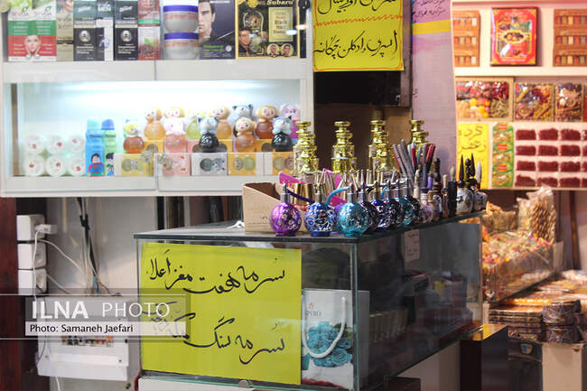 گذری به یکی از قدیمی‌ترین بازارهای مشهد