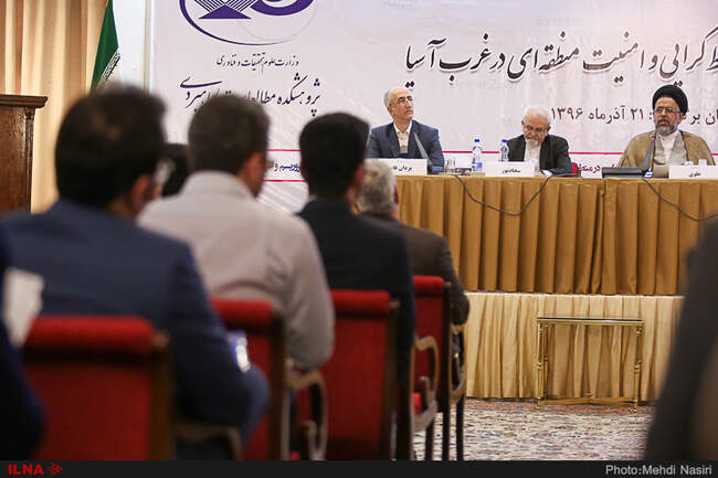  سمینار تروریسم، افراط‌گرایی و امنیت منطقه‌ای در غرب آسیا با حضور وزیر اطلاعات