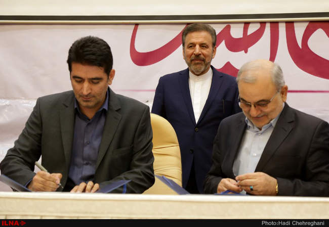 سفر وزیر ارتباطات و فناوری اطلاعات به استان قم