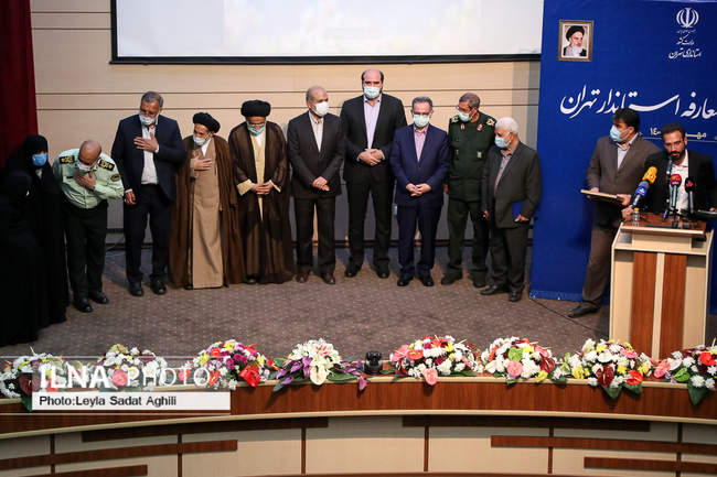 آیین تکریم و معارفه استاندار جدید تهران