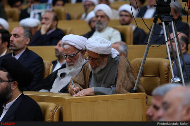 همایش بزرگداشت چهلمین سالگرد شهادت حاج سیدمصطفی خمینی