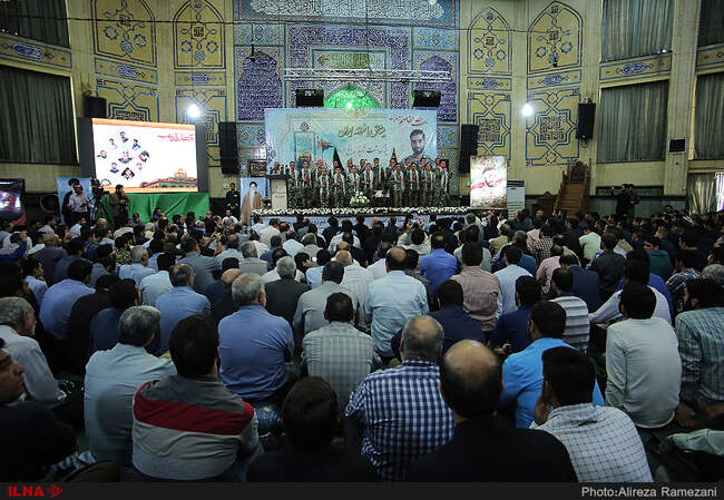 مراسم بزرگداشت شهید حججی در تهران