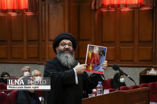 دادگاه رسیدگی به شکایت بیماران پروانه ای علیه دولت آمریکا