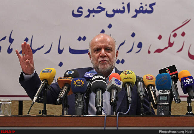 نشست خبری وزیر نفت