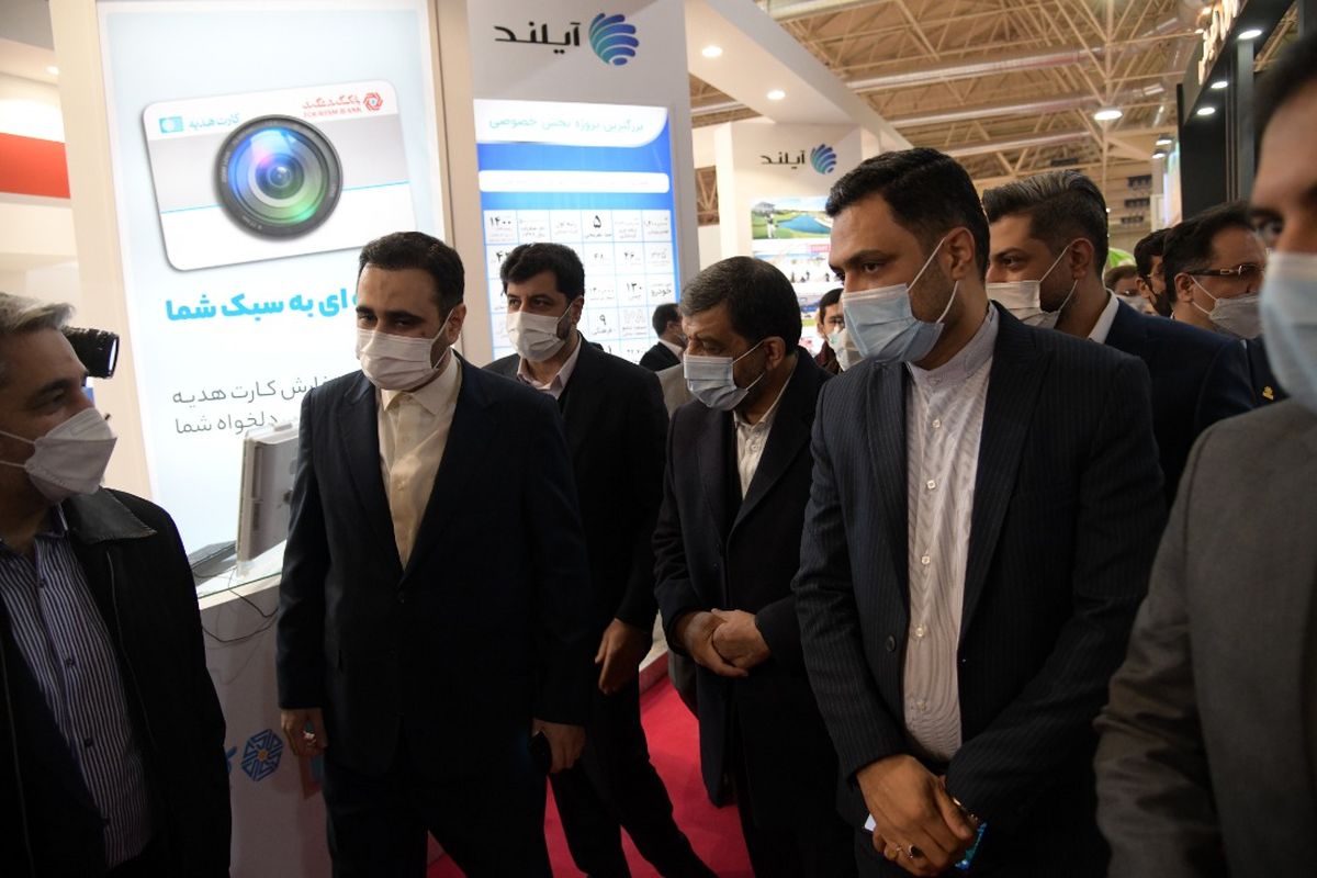 تشریح پروژه آیلند بانک گردشگری برای وزیر میراث فرهنگی وگردشگری 
