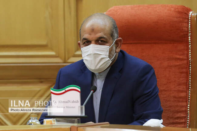 احمد وحیدی 