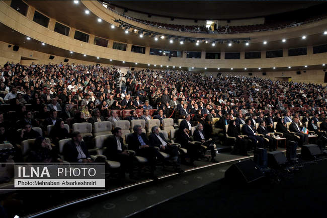 نخستین رویداد مشاغل خانگی در ایران 