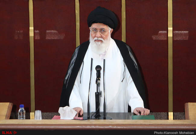 آیت الله سید احمد علم الهدی