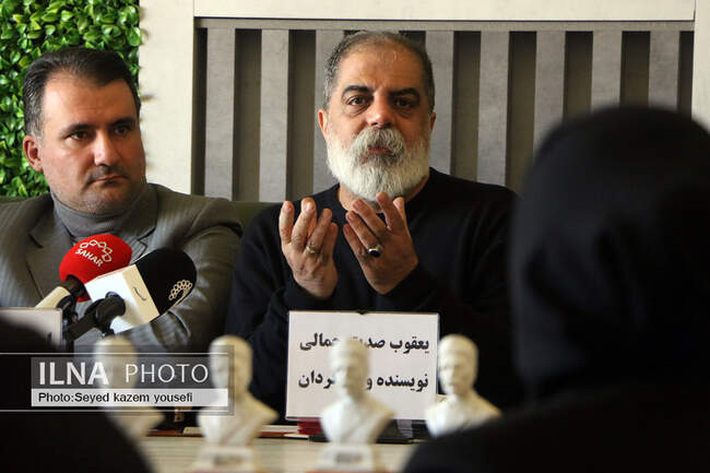 نشست خبری نمایش عظیم ستارخان
