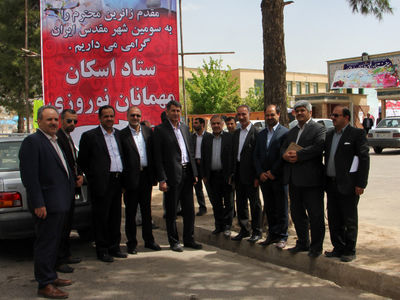 بازدید سرزده  از ستادهای اسکان ناحیه1شیراز