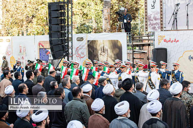 راهپیمایی گرامیداشت روز ۱۳ آبان