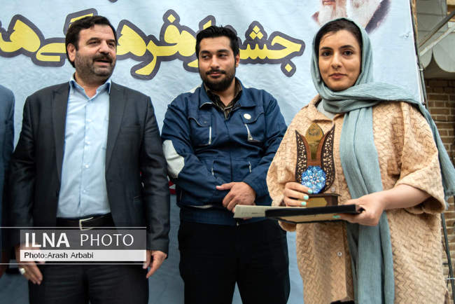 اختتامیه چهاردهمین دوره جشنواره فرهنگی هنری کارگر ایرانی