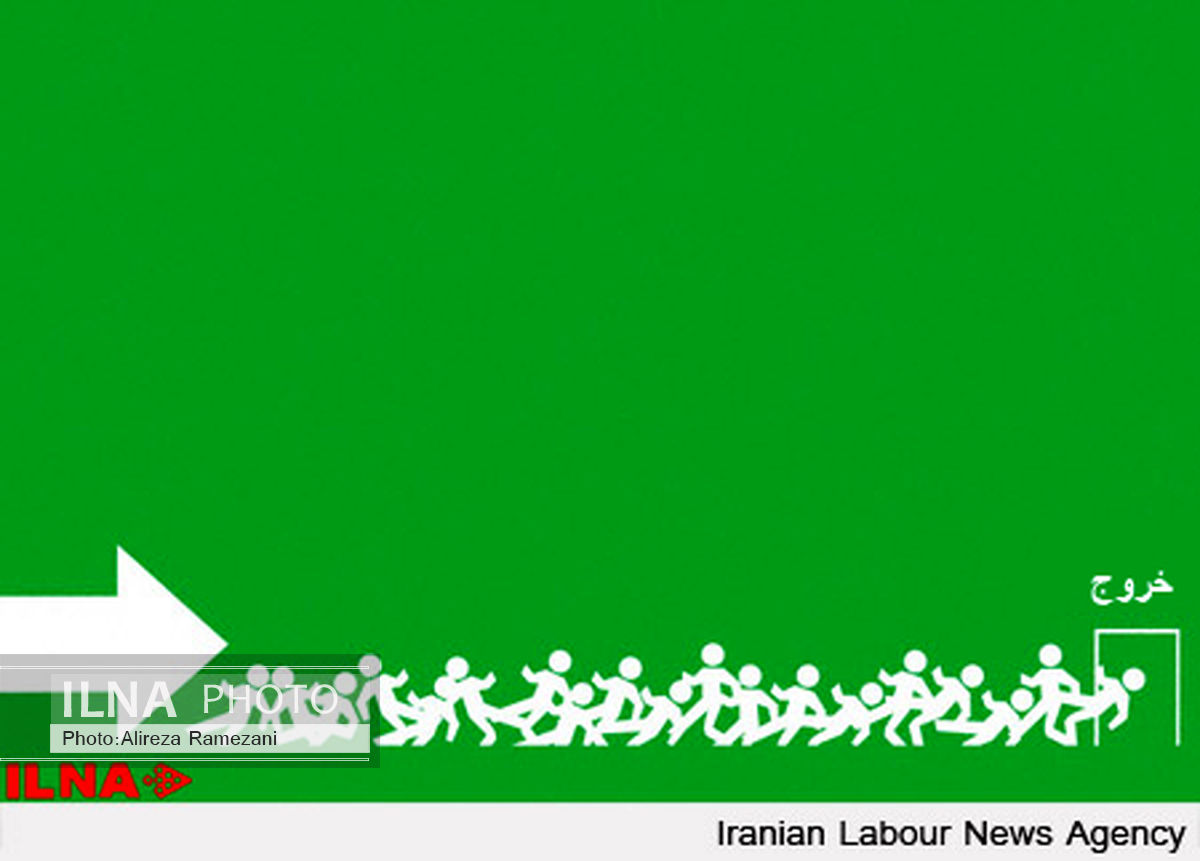 «ارسلان لاستیک» تاکستان تعطیل شد/ ۳۵ کارگر بیکار شده اند